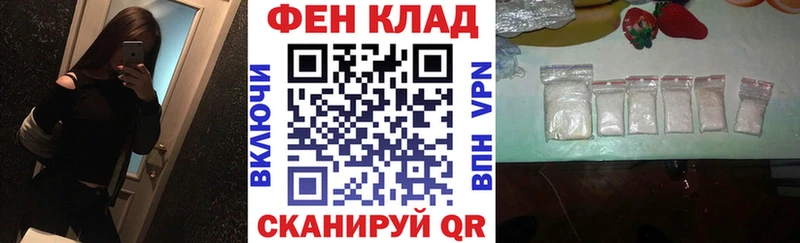АМФЕТАМИН Premium  OMG зеркало  Пошехонье 