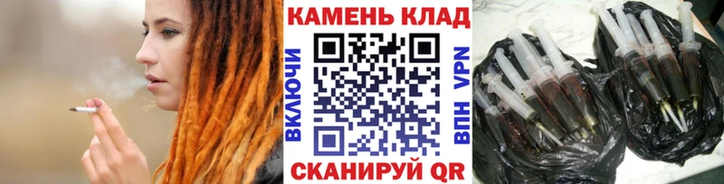 ГАШ гарик  Пошехонье 