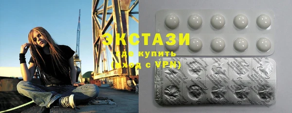 мдпв Переславль-Залесский