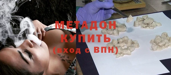 MESCALINE Пестово