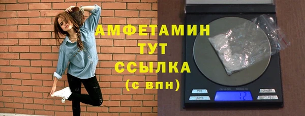 мдпв Переславль-Залесский