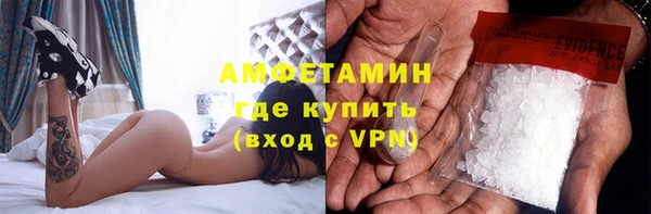 мдпв Переславль-Залесский