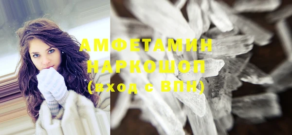 MESCALINE Пестово