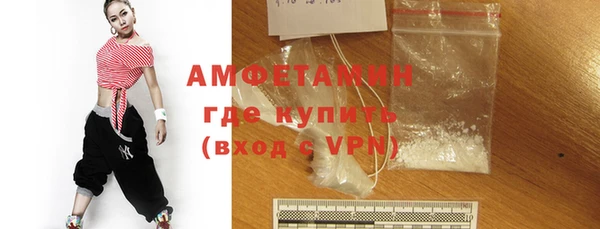 MESCALINE Пестово