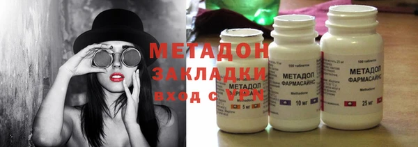 MESCALINE Пестово