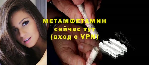 МДПВ Покров