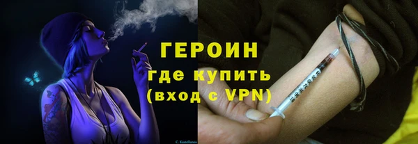 мдпв Переславль-Залесский