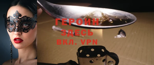 а пвп мука Покачи