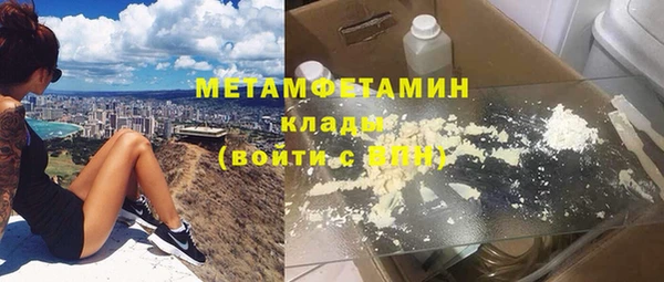 мдпв Переславль-Залесский