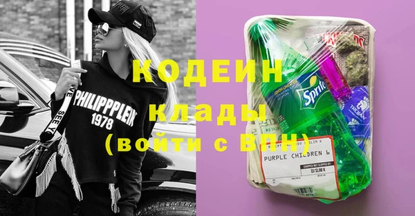 а пвп мука Покачи