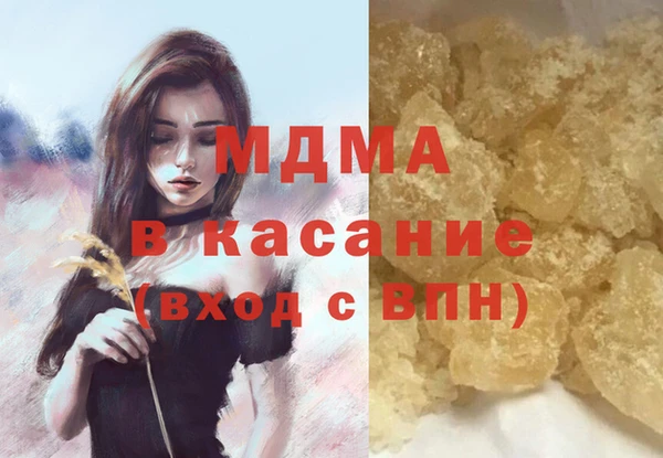 мдпв Переславль-Залесский