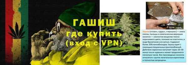 MESCALINE Пестово