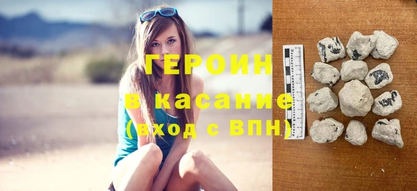 бутират Пересвет