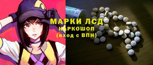 мдпв Переславль-Залесский