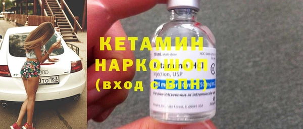 а пвп мука Покачи