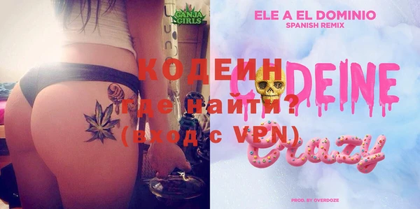 бутират Пересвет