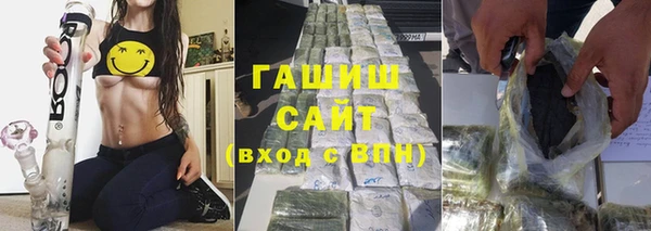MESCALINE Пестово